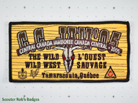 2005 - 1st Central Canada Jamboree [ON JAMB 02a]